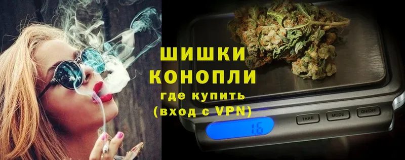 Каннабис Ganja  наркотики  Буинск 